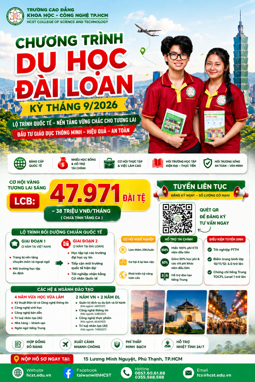 DhDL